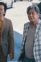 Nonton Film Big Bet Season 1 Episode 5 Terbaru Nonton Film Big Bet Season 1 Episode 5 Terbaru