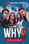 Nonton Film WHY Season 1 Episode 3 Terbaru Nonton Film WHY Season 1 Episode 3 Terbaru