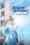Nonton Film Joseon Attorney: A Morality Season 1 Episode 3 Terbaru Nonton Film Joseon Attorney: A Morality Season 1 Episode 3 Terbaru