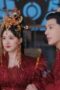 Nonton Film The Last Immortal Season 1 Episode 34 Terbaru Nonton Film The Last Immortal Season 1 Episode 34 Terbaru
