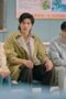 Nonton Film Golden House Hidden Love Season 1 Episode 11 Terbaru Nonton Film Golden House Hidden Love Season 1 Episode 11 Terbaru