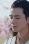 Nonton Film Ever Night Season 1 Episode 10 Terbaru Nonton Film Ever Night Season 1 Episode 10 Terbaru