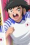 Nonton Film Captain Tsubasa Season 2 Episode 6 Terbaru Nonton Film Captain Tsubasa Season 2 Episode 6 Terbaru