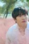 Nonton Film A Time Called You Season 1 Episode 12 Terbaru Nonton Film A Time Called You Season 1 Episode 12 Terbaru