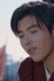 Nonton Film Ever Night Season 1 Episode 31 Terbaru Nonton Film Ever Night Season 1 Episode 31 Terbaru