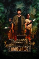Nonton Film Maayon (2022) Terbaru