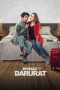 Nonton Film Mendarat Darurat (2022) Terbaru Nonton Film Mendarat Darurat (2022) Terbaru