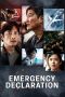 Nonton Film Emergency Declaration (2022) Terbaru Nonton Film Emergency Declaration (2022) Terbaru