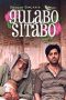 Nonton Film Gulabo Sitabo (2020) Terbaru Nonton Film Gulabo Sitabo (2020) Terbaru