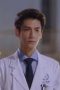 Nonton Film Love is Panacea Season 1 Episode 21 Terbaru Nonton Film Love is Panacea Season 1 Episode 21 Terbaru