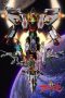 Nonton Film Genesis of Aquarion: Wings of Genesis (2007) Terbaru Nonton Film Genesis of Aquarion: Wings of Genesis (2007) Terbaru