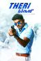 Nonton Film Theri (2016) Terbaru Nonton Film Theri (2016) Terbaru