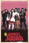 Nonton Film Ghost Squad (2018) Terbaru Nonton Film Ghost Squad (2018) Terbaru