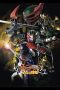 Nonton Film Kamen Rider Hibiki The Movie: Hibiki & The Seven War Oni (2005) Terbaru Nonton Film Kamen Rider Hibiki The Movie: Hibiki & The Seven War Oni (2005) Terbaru
