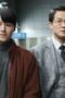 Nonton Film Reborn Rich Season 1 Episode 4 Terbaru Nonton Film Reborn Rich Season 1 Episode 4 Terbaru