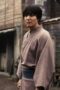 Nonton Film Pachinko Season 1 Episode 7 Terbaru Nonton Film Pachinko Season 1 Episode 7 Terbaru