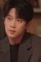 Nonton Film The Best Day of My Life Season 1 Episode 7 Terbaru Nonton Film The Best Day of My Life Season 1 Episode 7 Terbaru