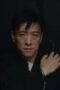 Nonton Film Dark Night and Dawn Season 1 Episode 12 Terbaru Nonton Film Dark Night and Dawn Season 1 Episode 12 Terbaru