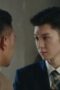 Nonton Film Dark Night and Dawn Season 1 Episode 16 Terbaru Nonton Film Dark Night and Dawn Season 1 Episode 16 Terbaru